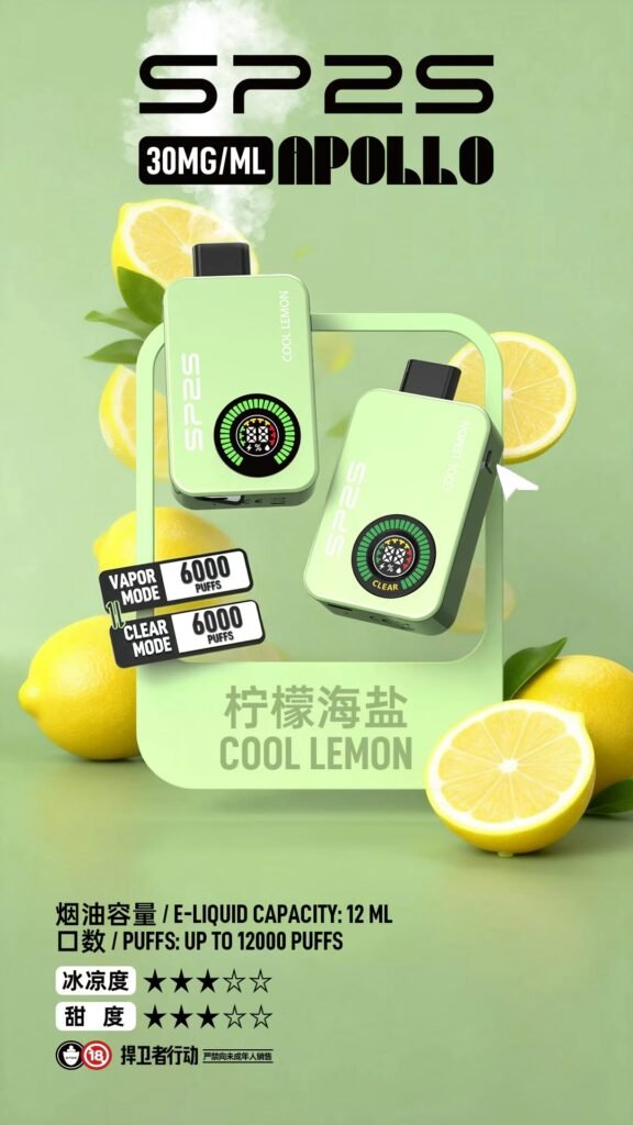 微信图片_202603090939481856_12-576x1024-1